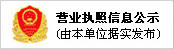 水利启闭机闸门_水闸涵闸拍门_水利泵站渠道闸门启闭机厂家