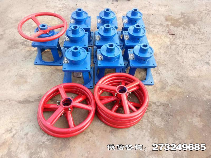 輪盤(pán)式閘門(mén)啟閉機(jī)
