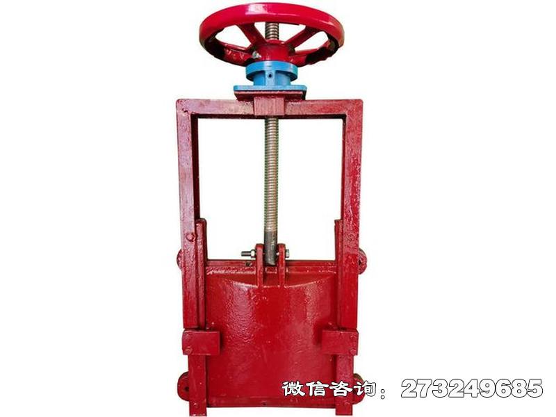 大冶機(jī)閘一體水工閘門